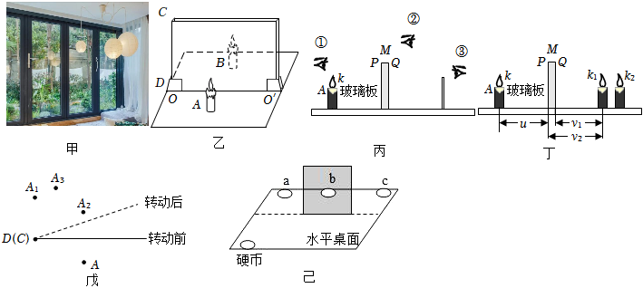 德优题库