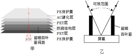 德优题库