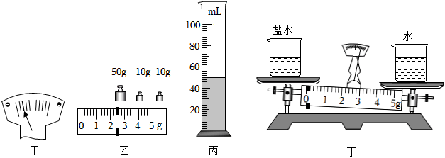 德优题库