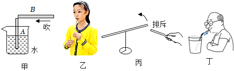 德优题库