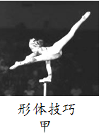 德优题库