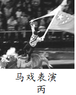 德优题库