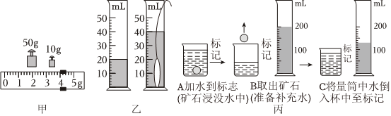 德优题库