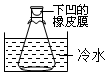 德优题库