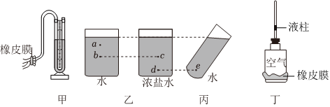 德优题库