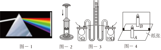 德优题库