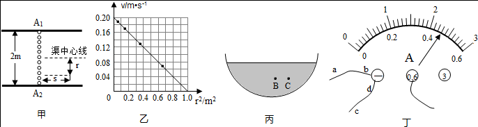 德优题库