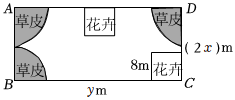 德优题库