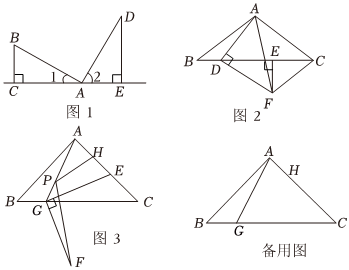 德优题库