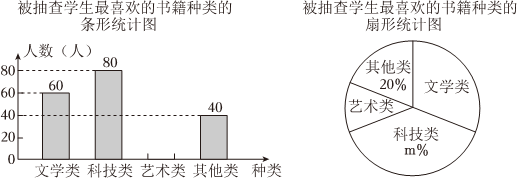 德优题库