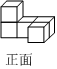德优题库