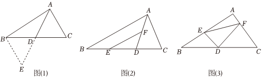 德优题库