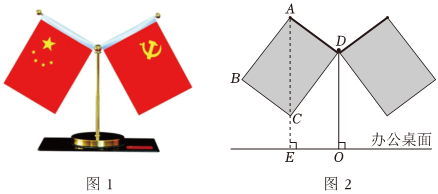 德优题库