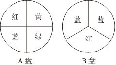 德优题库