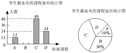 德优题库