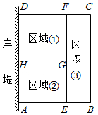 德优题库