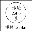 德优题库