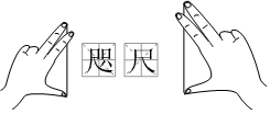 德优题库