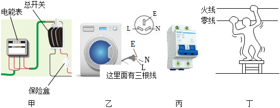 德优题库