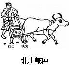 德优题库