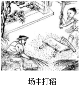 德优题库