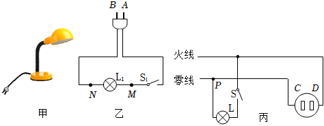 德优题库