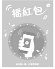 德优题库