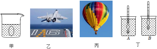 德优题库