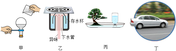 德优题库