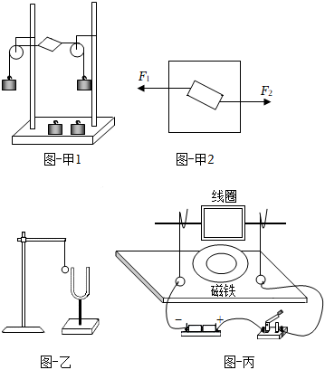 德优题库