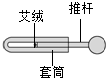 德优题库