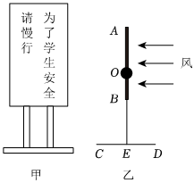 德优题库