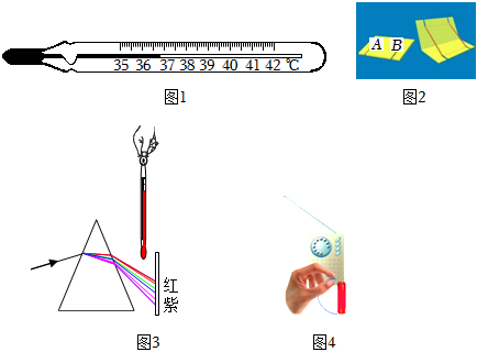 德优题库
