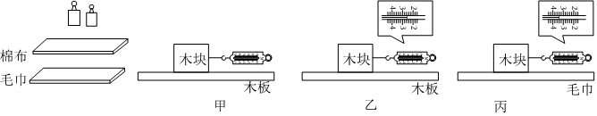 德优题库