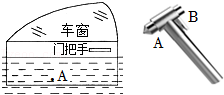 德优题库