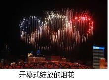 德优题库