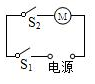 德优题库