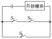 德优题库