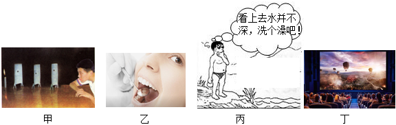 德优题库