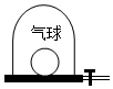 德优题库