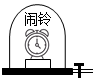 德优题库