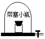 德优题库
