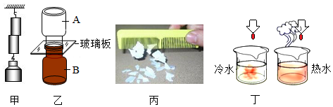 德优题库