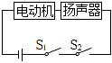德优题库