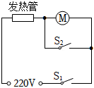 德优题库