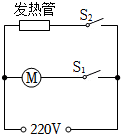 德优题库