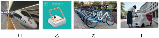 德优题库