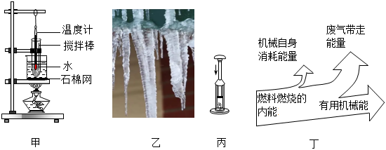 德优题库