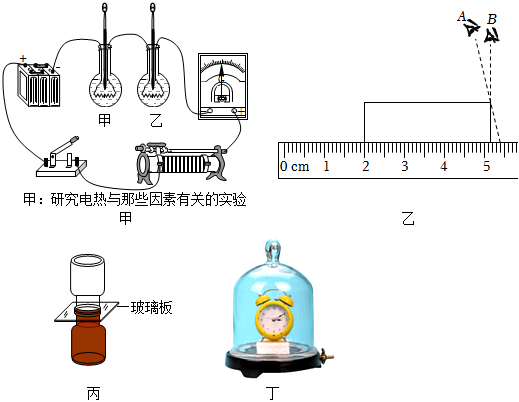 德优题库