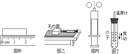 德优题库